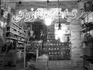© Nosrat Panahi Nejad "venditori notturni" Tehran 2016